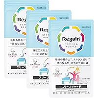 リゲイン トリプルフォース 3袋（各60錠入り） Amazon | 【公式】 リゲイン トリプルフォースEX60錠×1袋（30日